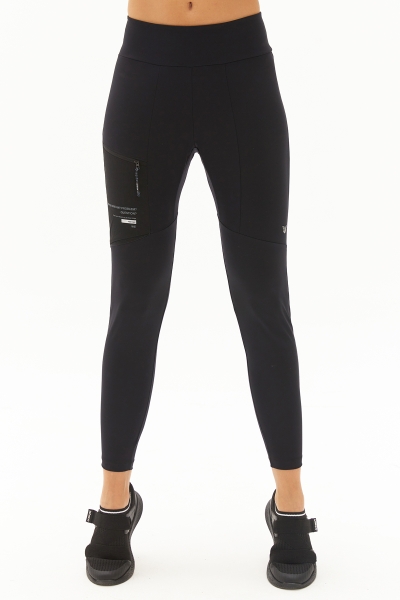 Kadın Siyah Yüksek Bel Likralı Parçalı Outdoor Tayt Pantolon | 0674 - BİLCEE (1)